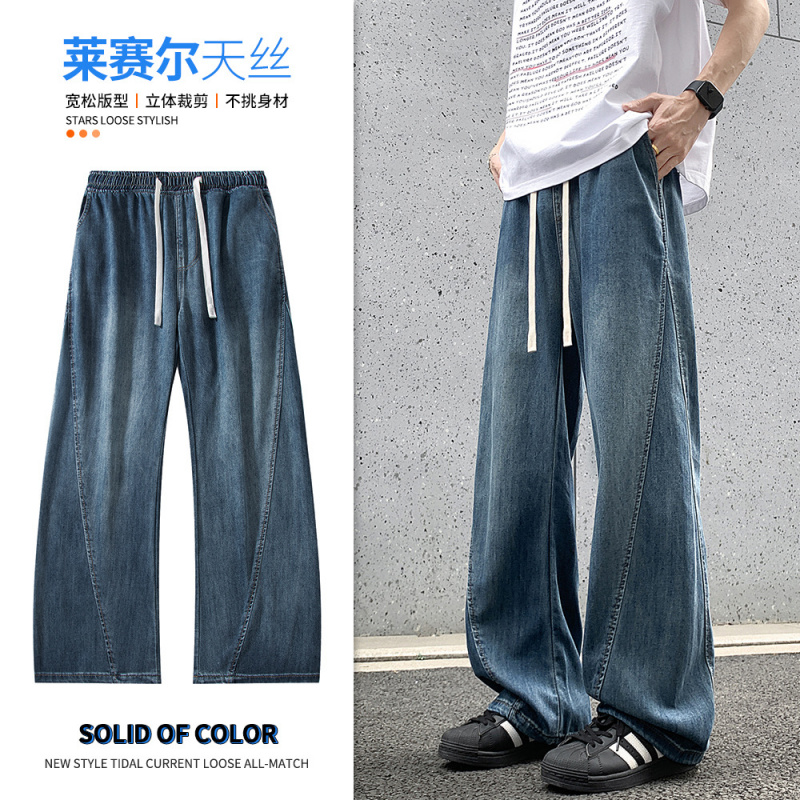 莱赛尔冰丝阔腿牛仔裤男天丝直筒港风牛仔多色松紧垂感拖地裤学生