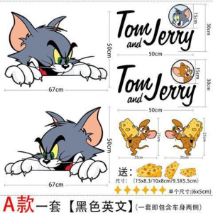 [补贴10%]猫和老鼠车贴汤姆杰瑞创意个性车身装饰划痕遮挡卡通防水汽车贴纸