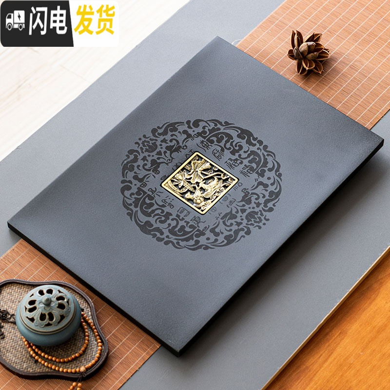 三维工匠乌金石茶盘定制嵌入式茶台石板茶桌中间空位内嵌式漏水面板盖石材 鸳鸯福53*37*1.8茶具