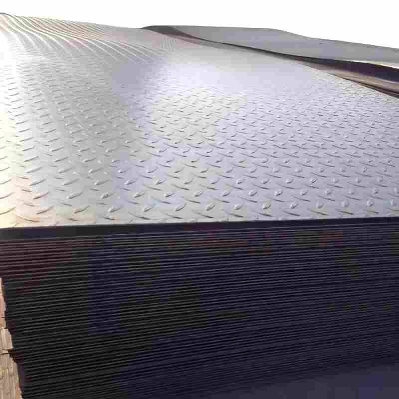 元亨九五 花纹钢板 6mm kg