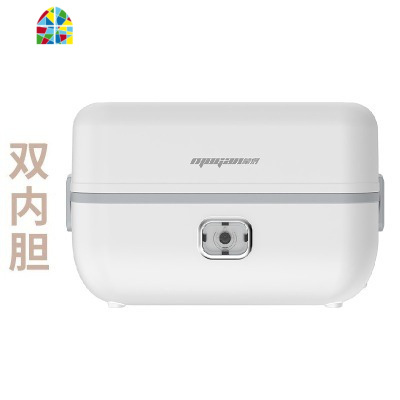 电加热饭盒上班族迷你便携多功能双层插电蒸煮保温便当盒带饭 FENGHOU 双层四内胆+赠品