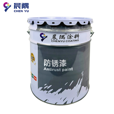 晨隅酚醛防锈通用底漆铁红20kg/桶