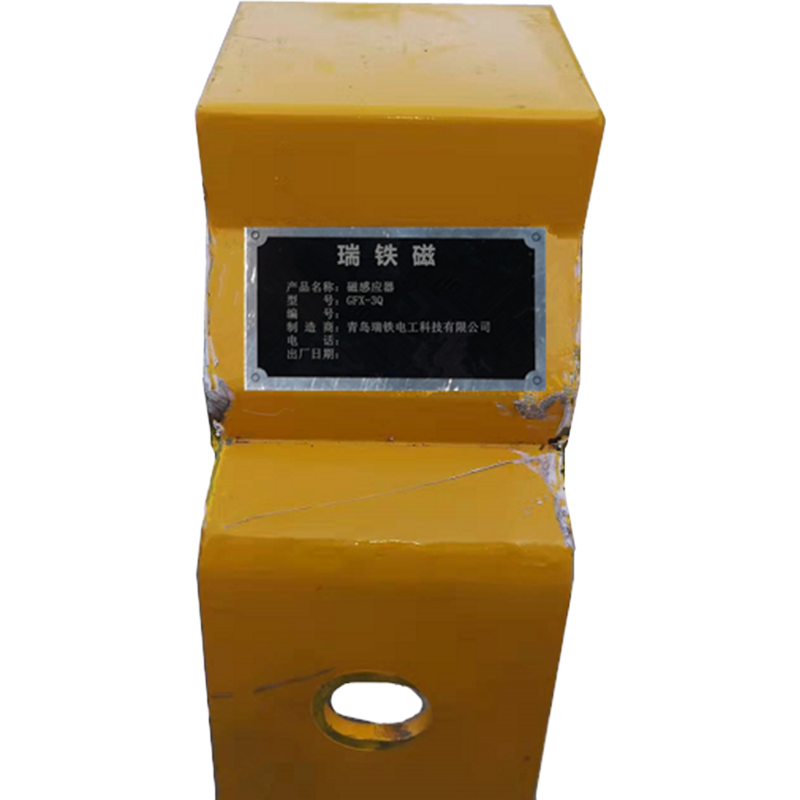 瑞铁磁 磁感应器 GFX-3Q 套