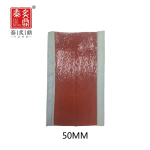 泰炙鼎 搭扣 式套管 TZDDKSTG-50MM 米