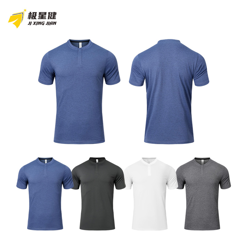 极星健 T恤 J399 件