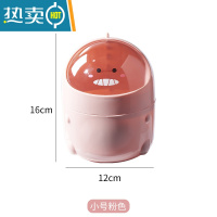 敬平恐龙桌面垃圾桶可爱小号办公室桌子茶几收纳桶大开口迷你带盖纸篓