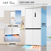 康佳503升 BCD-503WPEG4S 超薄十字双对开电冰箱家用一级节能效变频双循环风冷无霜