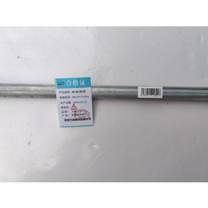 WJ 限制钢管 DN25*1960mm 根