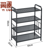 翼澜 鞋架 50cm 个