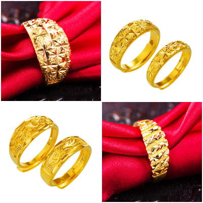 越南沙金满天星情侣对戒仿真黄金戒子镀金可调节男女戒指久不掉色送女朋友老婆情人节七夕生日礼物