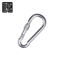 顺心蛸 螺母弹簧扣 M8 个