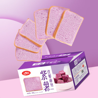 紫薯面包零食点心400g*2盒休闲办公早餐