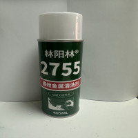 林阳林 高效金属清洗剂 2755 瓶