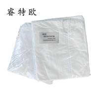 睿特欧 作业防护服 (白色) RT-11FH 分体 均码/套