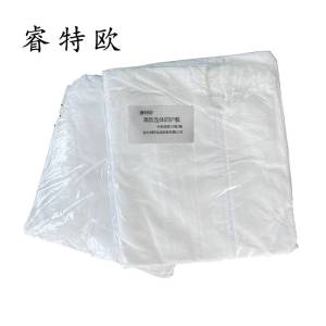 睿特欧 作业防护服 (白色) RT-11FH 分体 均码/套