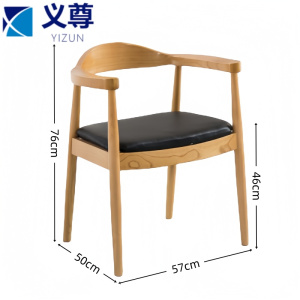义尊 办公椅 QY67 把