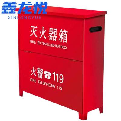 鑫龙悦灭火器箱 4Kg个