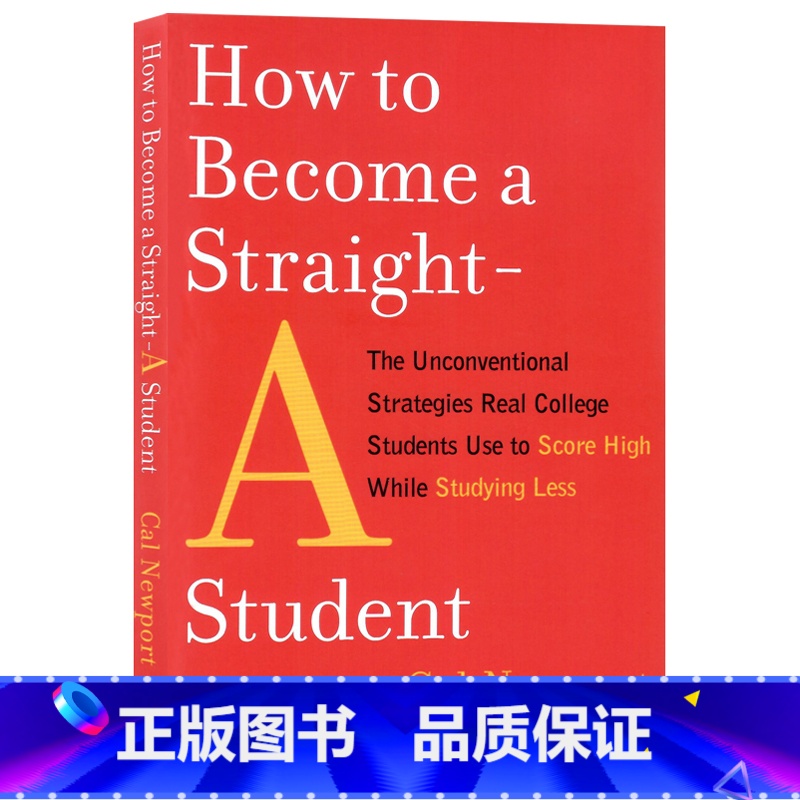 [正版]如何成为一个全优学生 尖子生英文原版 How to Become a Straight A Student 自