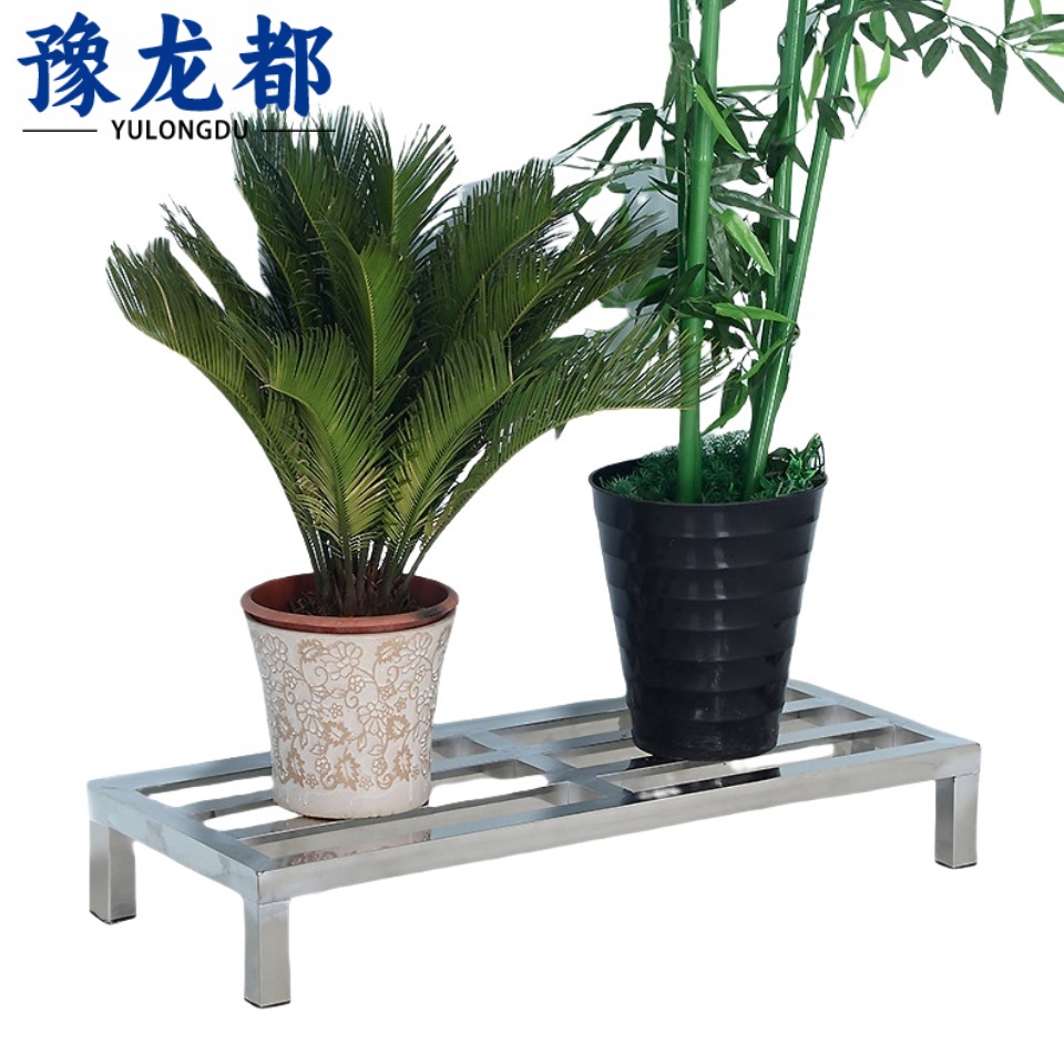 豫龙都 置物架 不锈钢 个