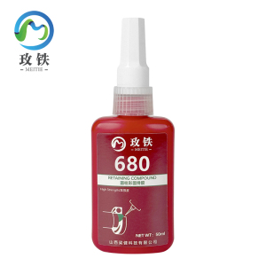 玫铁 圆柱形固持胶 680/50ml 瓶