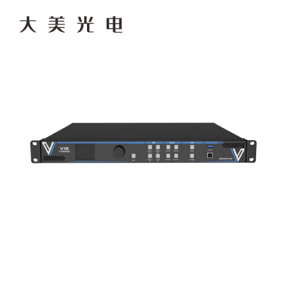 大美光电 视频控制器V12 1台