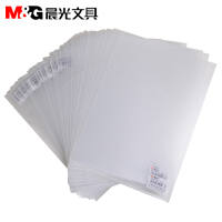 晨光 M&G 单片夹 ADM94515 A4 (透明白) 310×220 PP L型 个