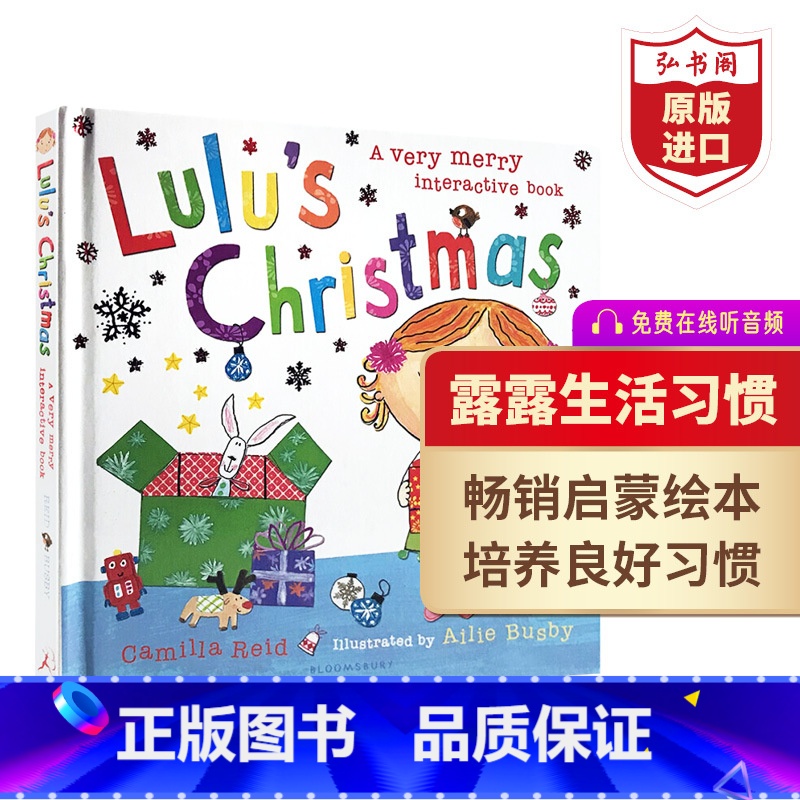 [正版]露露的圣诞节 英文原版 Lulu's Christmas 幼儿英语绘本 启蒙认知触摸翻翻书 0-6岁 儿童节庆