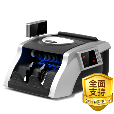 得力3908S点钞机(银色（单位：件）