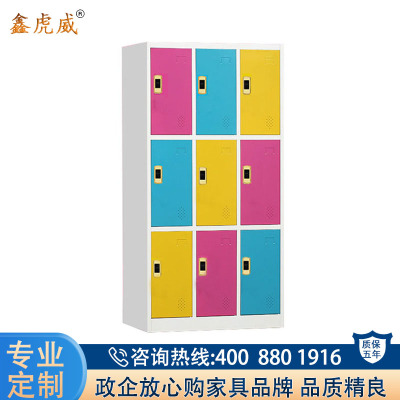 鑫虎威 彩色更衣柜钢制员工柜存包柜感应锁浴室柜铁皮柜员工储物柜带锁