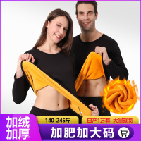 保暖内衣女金绒秋冬新款情侣套装修身德绒圆领男士加绒秋衣秋裤_277