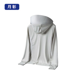 月彰户外防晒衣YZFS-001/件