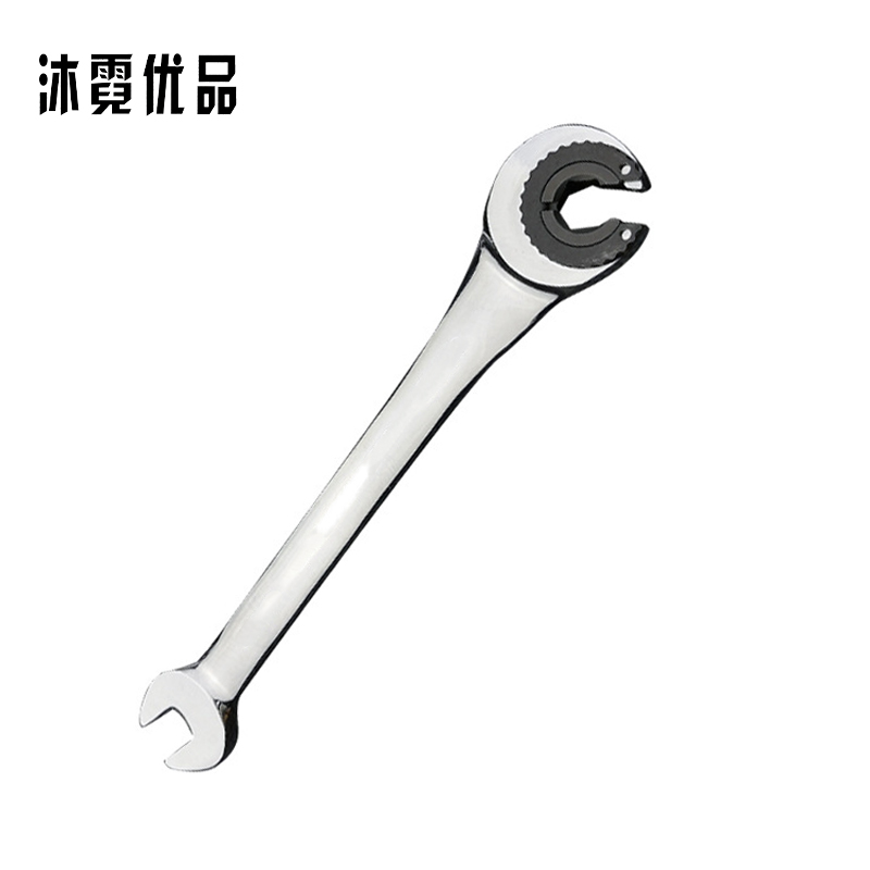 沐霓优品 开口棘轮扳手 16mm/把