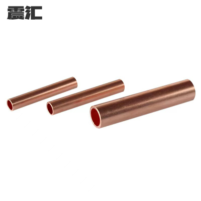 震汇 接线管 GT-16 个