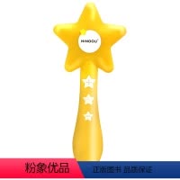 宁趣点读笔8G [正版]好好玩品牌点读笔 3D立体翻翻书 环球之旅系列 AI智能儿童学习神器小孩早教机故事机点读机通用玩