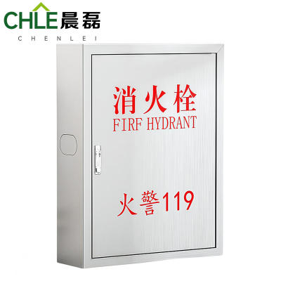 晨磊 消火栓箱 800*650*240mm(1.0厚) 个