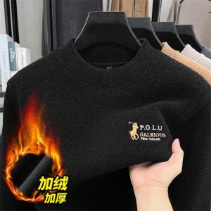 加绒男士毛衣2025冬季新款时尚半高领加厚保暖针织打底衫男
