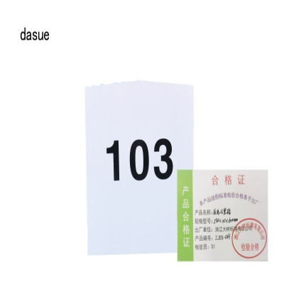 DASUE 反光公里标 560*110*600mm(单位:套)