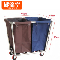 桃锦堂布草车90cm个