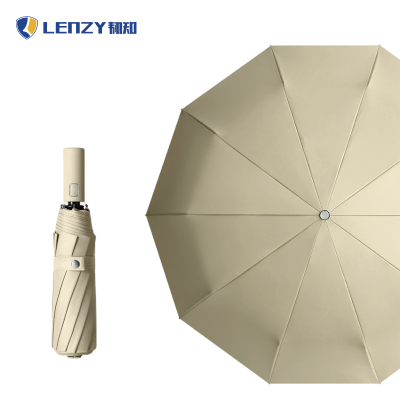 韧知 雨伞 12骨黑胶 把