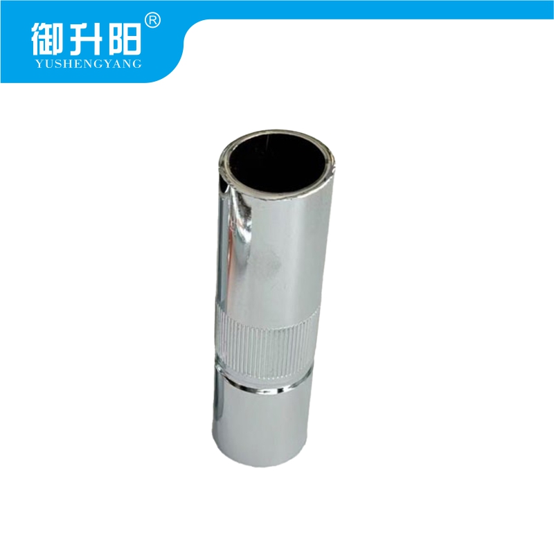 御升阳 气保焊枪保护嘴 500A 个