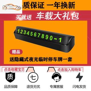 [补贴10%]宝骏钥匙套560 360 730 510 310 E100 530豪华型车钥匙包壳扣高档汽车钥匙包
