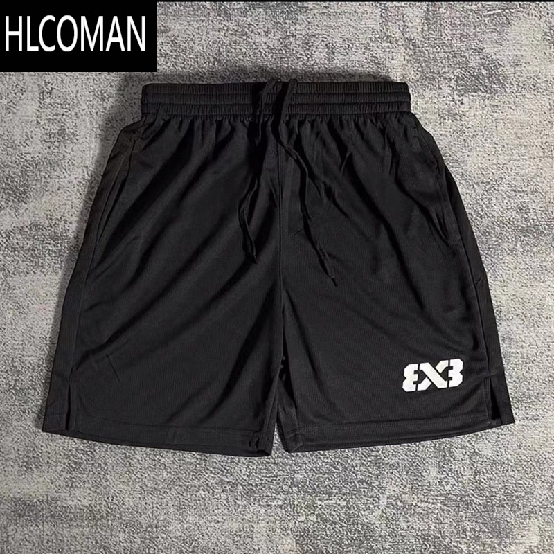 HLCOMAN3X3篮球裤美式运动短裤男女夏季速干透气跑步健身三分裤不过膝潮