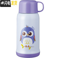 三维工匠儿童保温杯卡通印花小学生幼儿园带吸管杯子 HC1475PUP紫色550