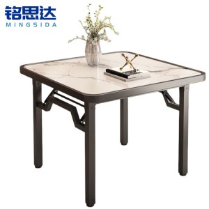 铭思达折叠餐桌