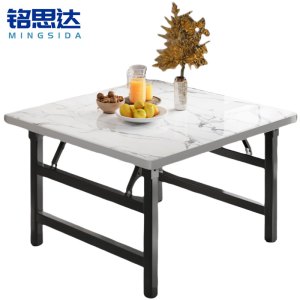 铭思达折叠餐桌