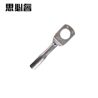 思必睿 变径端子 M2A5/11-16 个