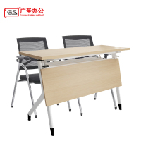 GS广圣 培训桌折叠桌椅学习桌1桌2椅 XH1712 套