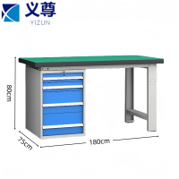 义尊 钳工操作台 LC-3 张
