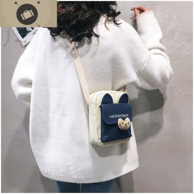 帆布包女斜挎单肩韩版原宿ulzzang日ins大学生布包百搭小包包可爱艾狄伊娃女手包