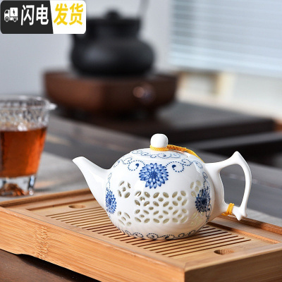 三维工匠功夫茶具套装单茶壶家用复古紫砂玻璃冲泡绿茶水壶日用家居D 玲珑青菊壶